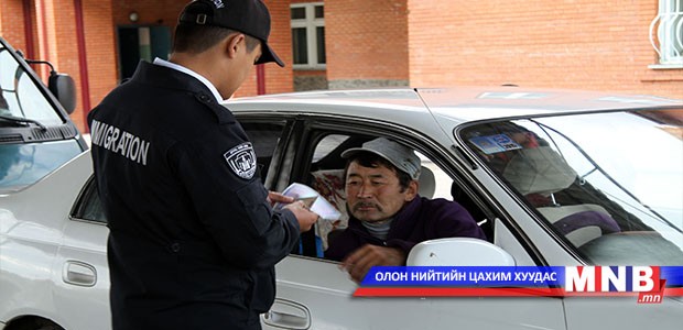 16158 зорчигчийг улсын хилээр шалган нэвтрүүлжээ