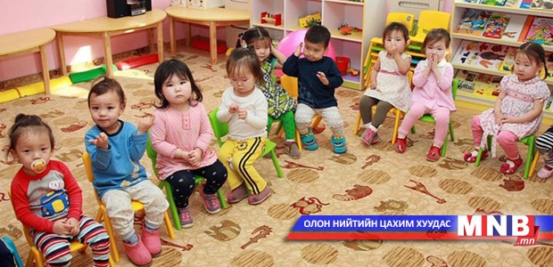 Нийслэлээс 24 цэцэрлэгт тусгай зөвшөөрөл олгов