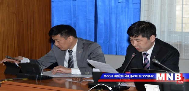 Хилийн боомтын тухай хуулийн хэрэгжилтийн талаар мэдээлэл сонсов