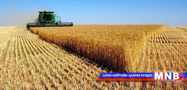 Газар тариаланг технологийн нарийн горимоор үйлдвэрлэх хэрэгтэй гэв