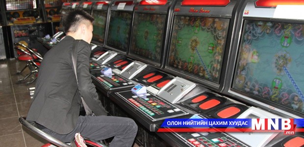 Зөвшөөрөлгүй үйл ажиллагаа явуулсан “Bee” тоглоомын төвийг хаав