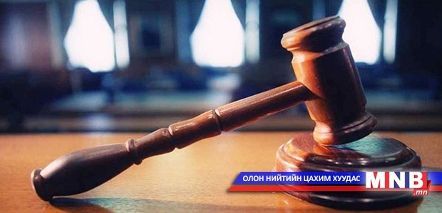 “Оюу толгой” ХХК-иас 350 орчим сая төгрөгийг татварт төлүүлэхээр шийдвэрлэв
