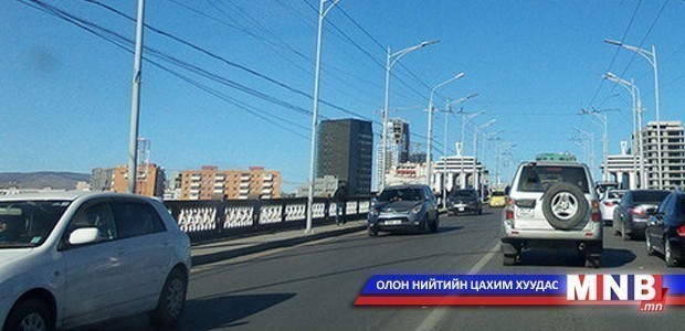 Тээврийн хэрэгслийн татвар төлөх хуулийн хугацаа дуусахад 11 хоног үлдлээ
