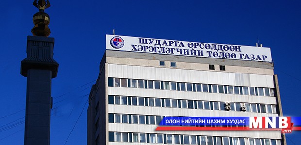 “Хэрэглэгч тантай хамт” өдөрлөг болно