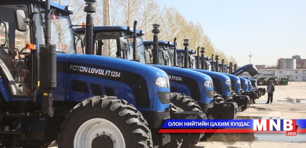 Хөнгөлөлттэй зээлийн техникүүдийг хүлээн авч эхэллээ