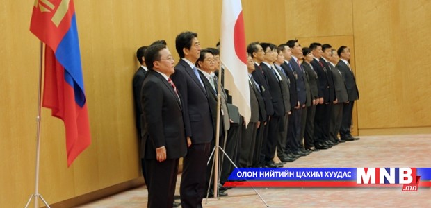 A Working Visit of the President of Mongolia to Japan Commences