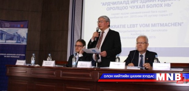 “Ардчилалд иргэдийн идэвхи, оролцоо чухал болох нь” сэдэвт ЭШХ боллоо