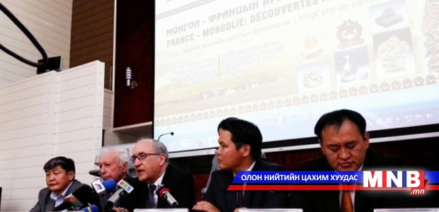 "Монгол-Францын археологийн нээлт”-үүд үзэсгэлэн нээлтээ хийнэ