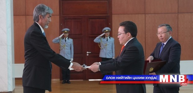 Ambassador of the People's Republic of Bangladesh Presents Letter of Credence