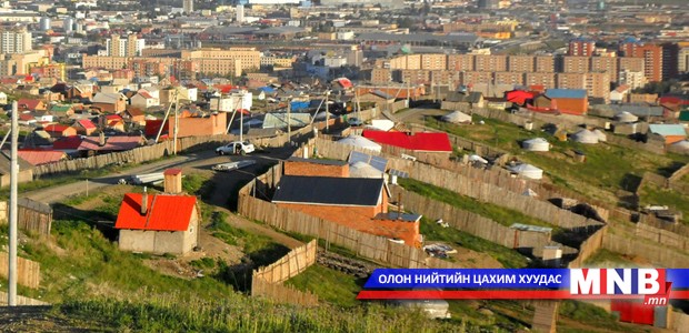 Гэр хорооллын цахилгаан хангамжийг сайжруулах ажлын зураг төслийг боловсруулна