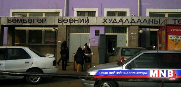"Автомашингүй өдөр" захууд амарна