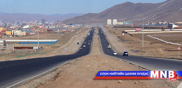 Яармаг-Нисэхийн замын гэрэлтүүлгийг засварлаж байна