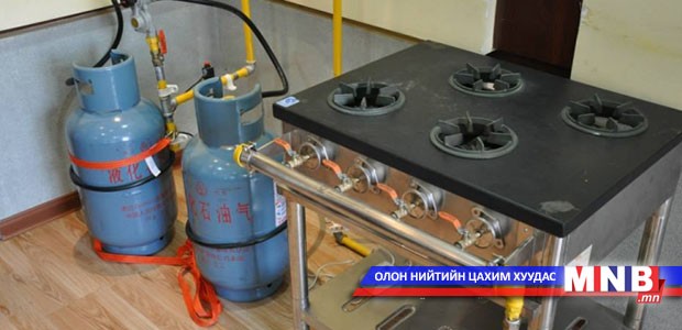 Шингэрүүлсэн шатдаг хий ашиглах эрхтэй байгууллагуудад албан даалгавар хүргүүлэв