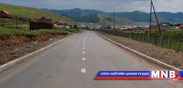 Зуслангийн замын трасст 317 обьект оржээ