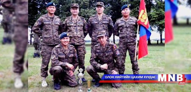 Манай зэвсэгт хүчний алба хаагчид олон улсын марш тактикийн тэмцээнээс цом хүртлээ