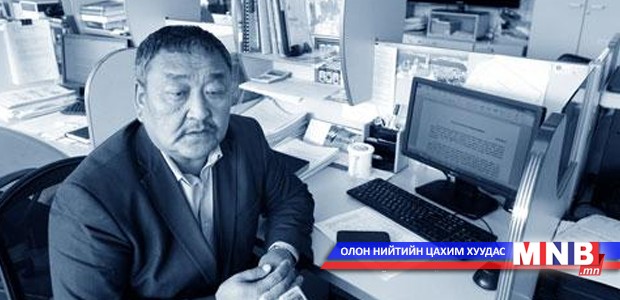 Үүлэнд зориудаар нөлөөлж хур тундас оруулах шаардлагатай байна