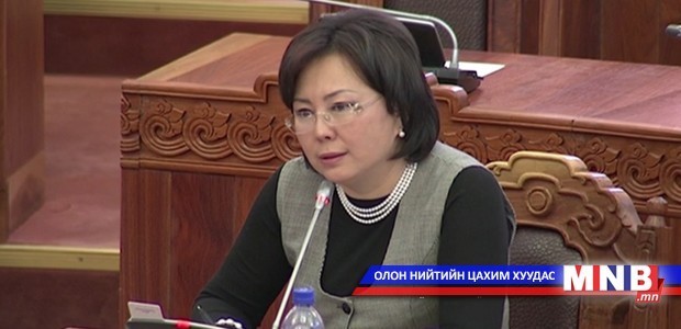 Хүмүүст заавал шагнал өгөх ёстой