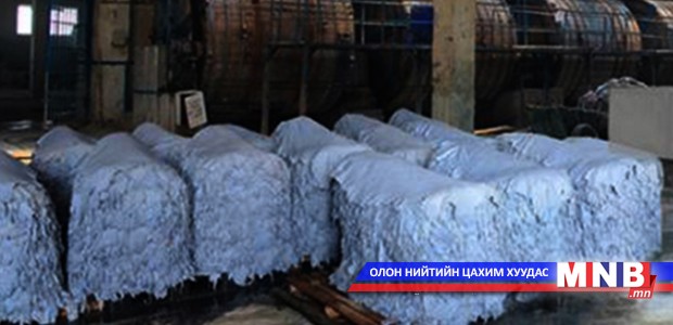 Эмээлтийн Үйлдвэрлэл, технологийн паркийн барилга угсралтын үеийн цахилгаан хангамжийн хөрөнгийг шийдвэрлэлээ