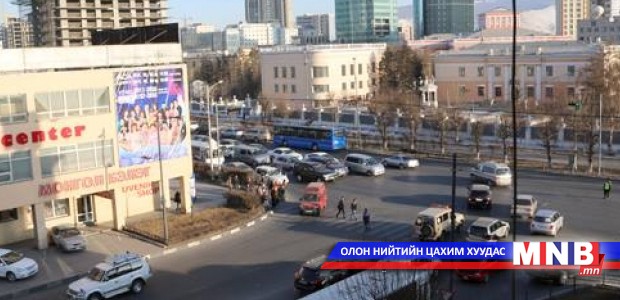 Нийслэлийн төвийн зарим замыг маргааш хаана