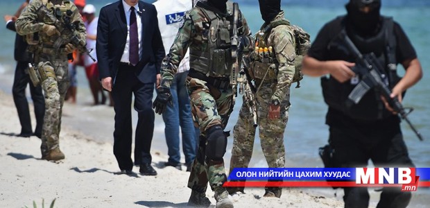 Тунист сэжигтнүүдийг баривчлав