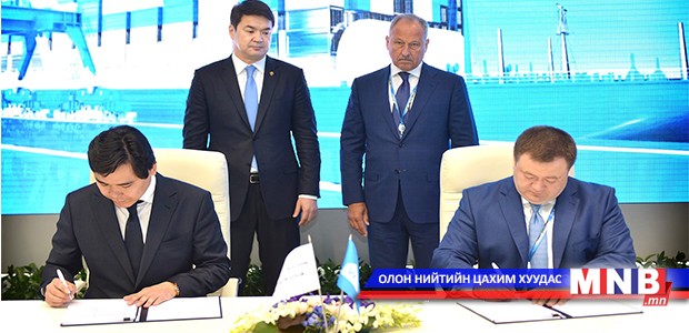 IV цахилгаан станцын өргөтгөлийн 70 сая ам.долларын эхний санхүүжүүлтийг шийдвэрлэлээ