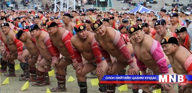 Бүсийн даншиг наадмаар улсын цол олгохгүй