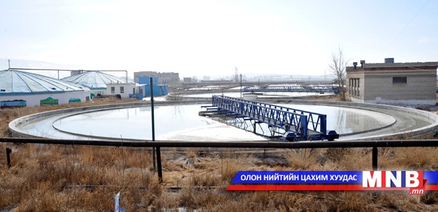 Засварын үеэр ахуйн хэрэглээний усыг хязгаарлахгүй