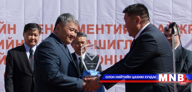 Нийслэлийн Онцгой байдын газарт багаж, техник хэрэгсэл гардууллаа