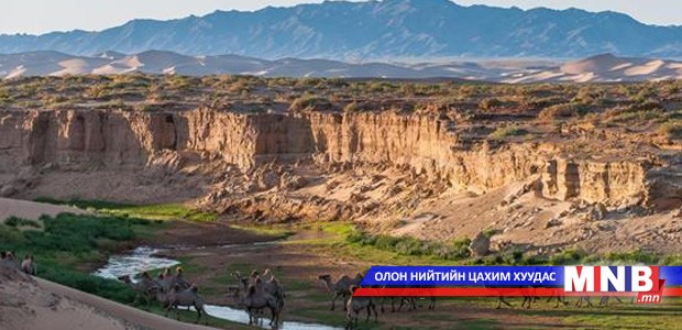 Өмнөговийн аялал жуулчлалд хамтын ажиллагаа хэрэгтэй гэв