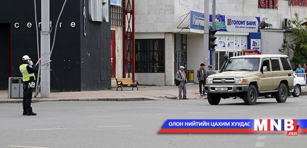 Татвараа хугацаандаа төлөөгүй жолооч нарын анхааралд