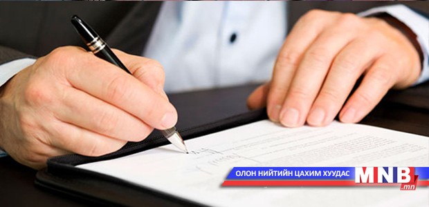 Монгол Улсын анхны ардчилсан чөлөөт сонгууль явагдсан түүхэн ойн баярыг тэмдэглэнэ