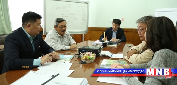 Мод тарьж, төгөл байгуулах талаар санал солилцлоо