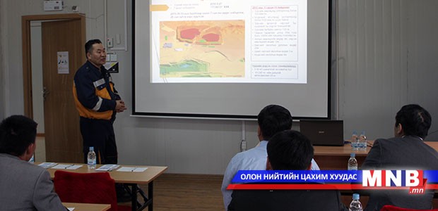 О.Баасанхүү: "Чалко" компанитай байгуулсан зээлийн гэрээ маш муу хийгджээ