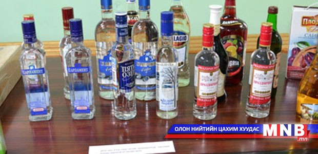 ОХУ-аас зөвшөөрөлгүй архи их хэмжээгээр оруулж ирснийг устгалд оруулжээ