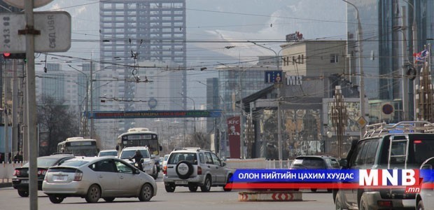 Татвараа хугацаандаа төлөөгүй жолооч нарын анхааралд
