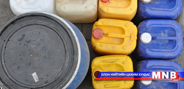 Нэг, тав гэсэн тэмдэглэгээтэй хуванцар савыг хэрэглэж болно