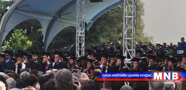 Төгсөгчид оюутны хотхонд үйлдэгддэг бэлгийн хүчирхийллийг анхааралдаа авахыг шаардав