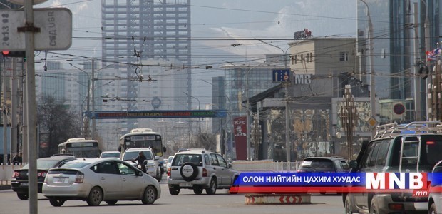 Тээврийн хэрэгслийн татвараа төлөөгүй жолоочийг замын хөдөлгөөнд оролцуулахгүй