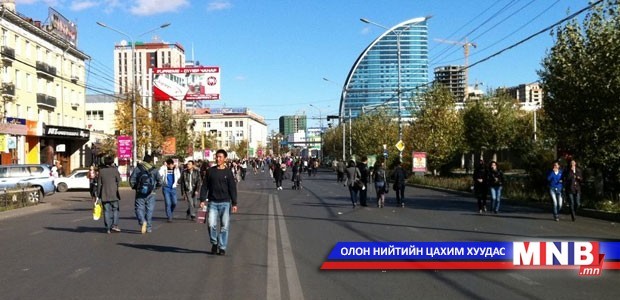 Маргааш зарим замын хөдөлгөөнийг түр хязгаарлана