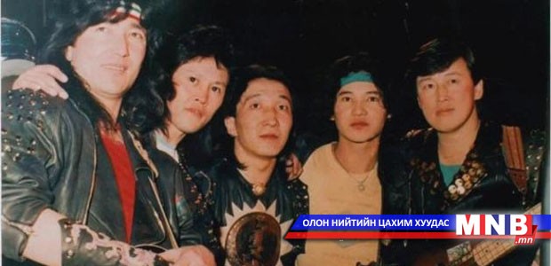 “Харанга” хамтлаг 26 жилийн амьдралаа "хүүрнэнэ"