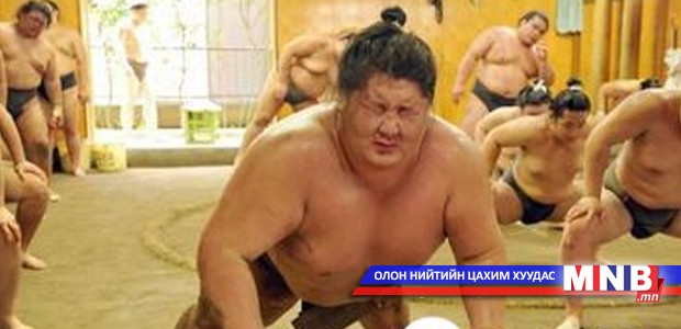 Ичиножёо жингээ 200 кг болгож хасахаар хичээж байна