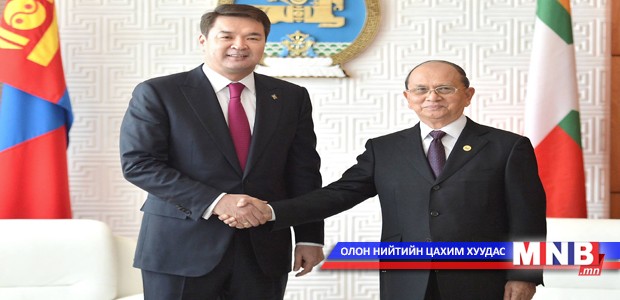 Ерөнхий сайд Мьянмарын Холбооны Бүгд Найрамдах Улсын Ерөнхийлөгчид бараалхав