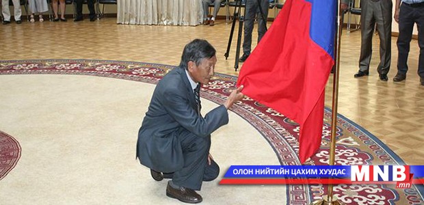 Хуульчид тангараг өргөлөө
