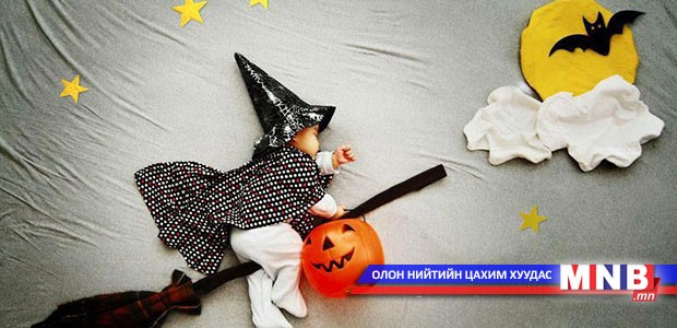 Бяцхан хүүхдүүдийг унтаж байх хооронд...