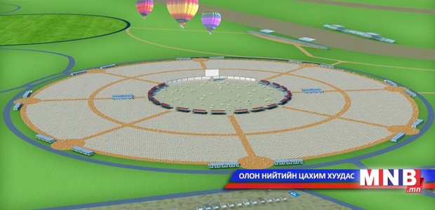 ”Монгол наадам цогцолбор” – ын бүтээн байгуулалтын ажилд тулгамдаж буй асуудлыг шийдвэрлэнэ