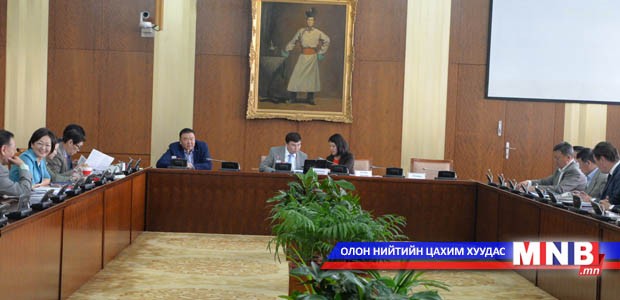 Байнгын хороо хэлэлцэх асуудлаа ирэх долоо хоног хүртэл хойшлуулав