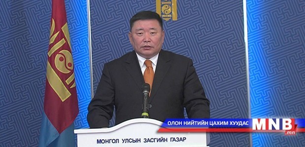Долоон тэрбумд хүрсэн эм, эмнэлгийн төхөөрөмжийн өрийн асуудлыг цэгцэлнэ