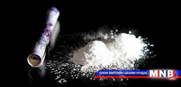 “Хар тамхи, мансууралтай тэмцэх дэлхийн өдөр” тохиож байна