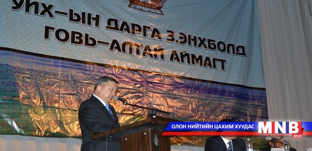 УИХ-ын дарга Говь-Алтай, Завхан аймагт ажиллалаа