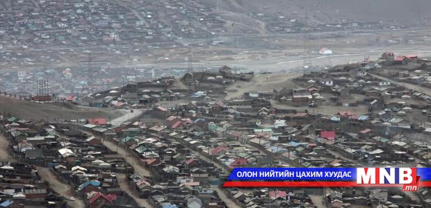 Дарь-Эх орчмын гэр хорооллын дахин төлөвлөлтийн дэд бүтцийн хөрөнгийг шийдвэрлэжээ